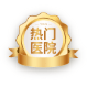 辰美网