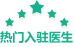 辰美网